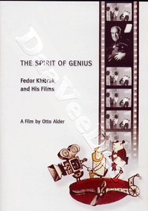 The Spirit of Genius |   DVD